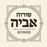 KOSHER1 (1)