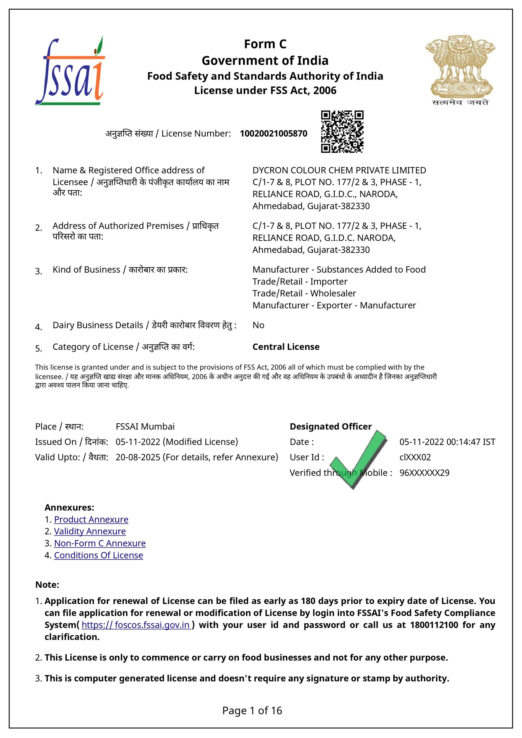 FSSAI Certificate